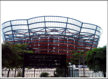 COLOMBO–the Nelum Pokuna, or Lotus Pond, Performing Arts Theater in ultramodern style